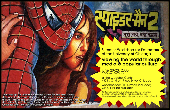 image of poster for CIS workshop